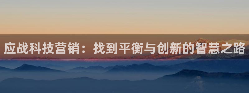 金年会app平台有人玩过吗知乎