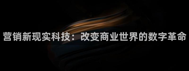 金年会平台官网下载