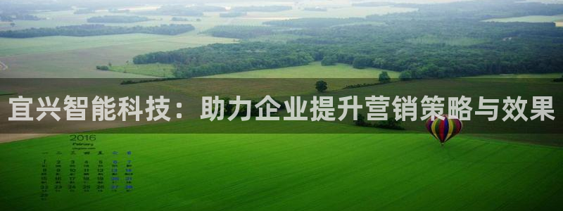 金年会网站入口登录