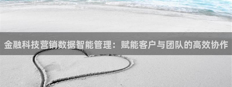 金年会网站被拒绝出款怎么处理?