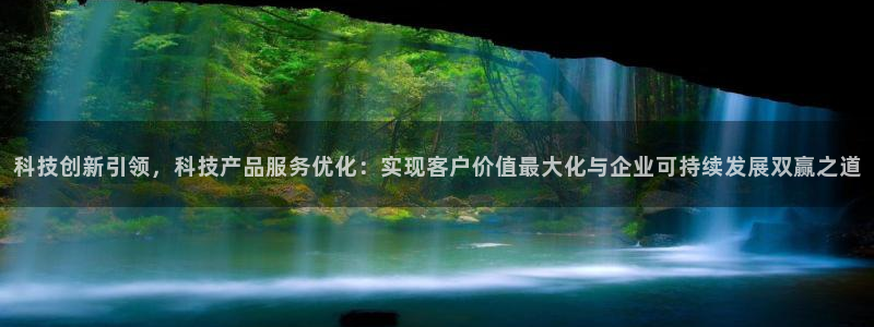 金年会官方登录入口手机版
