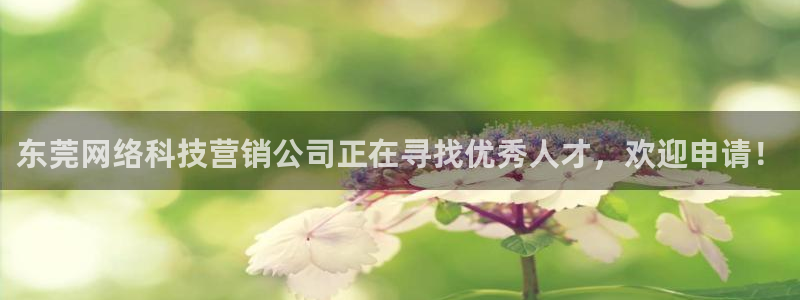 金年会官方在线登录网址是什么意思