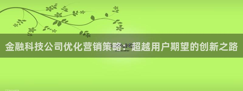 金年会官方网站入口v1.5.7