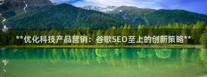 金年会app下载官网登录入口