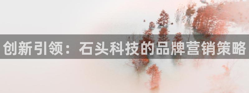 金年会体育诚信