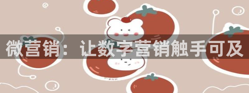 金年会赌博是诈骗吗