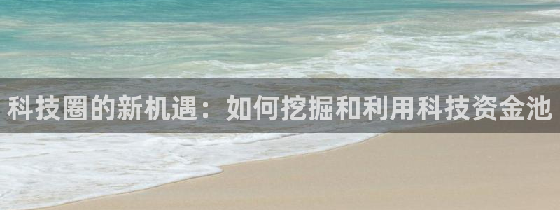 金年会官方app下载