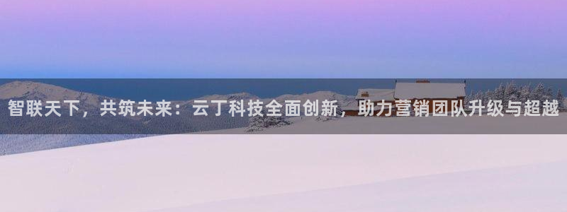 金年会体育苹果下载