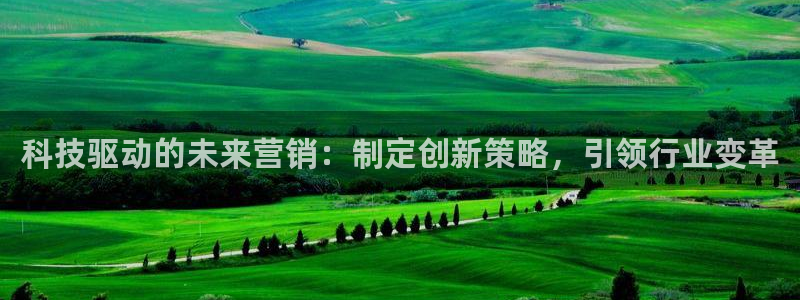 金年会体育电子登录入口