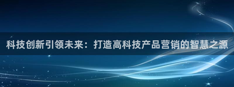 金年会 金字招牌诚信