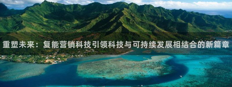 金年会官方网站登录网址是什么