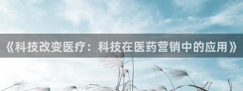 金年会黑平台不给出款