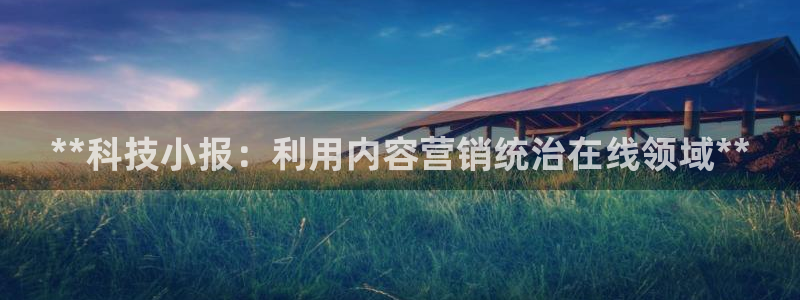 金年会网页版登陆入口