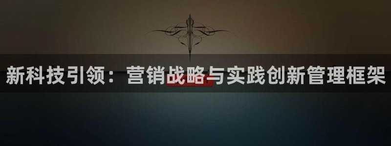 金年会体育诚信