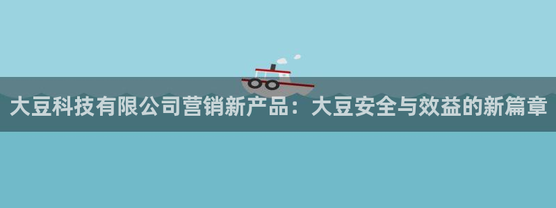 金年会体育app官网86