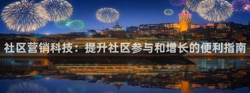 金年会体育入口