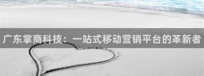 金年会是什么平台会不会提不了现