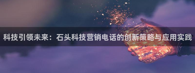 金年会体育论坛
