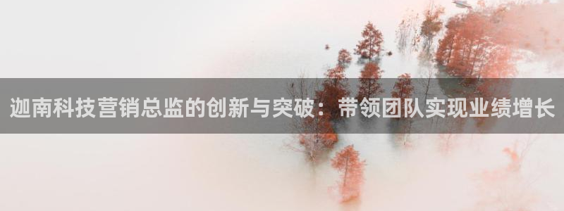 金年会jinnian体育下载app