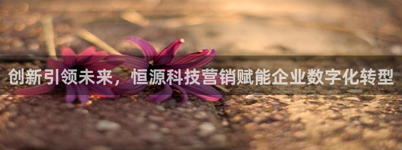 金年会体育全站app