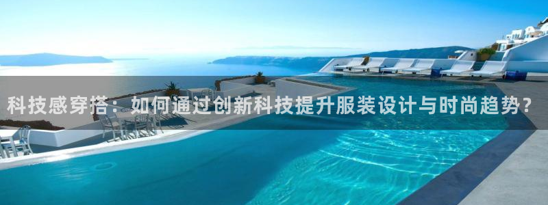 金年会体育全站app