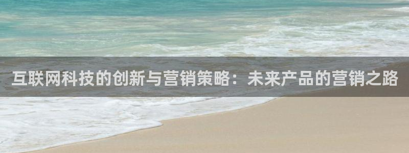 金年会平台真他妈坑人