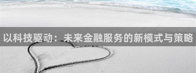 金年会体育买球