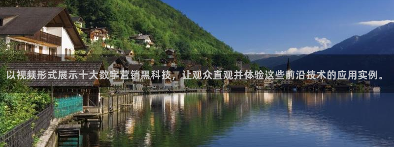 金年会金字招牌至上技术有限公司