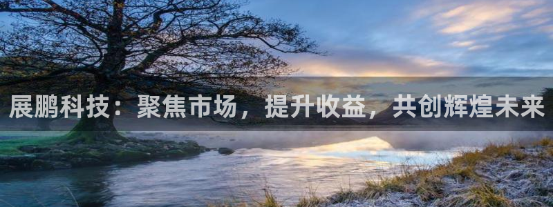 金年会体育有限公司