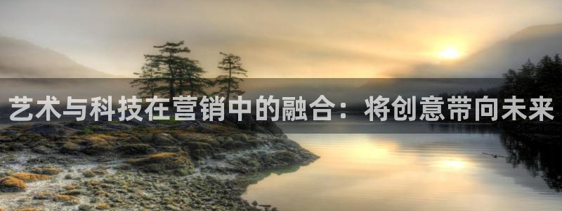 金年会官方进入2023