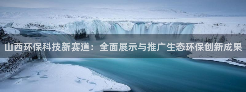 金年会体育是黑台子吗