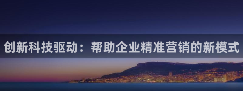 金年会体育app官网