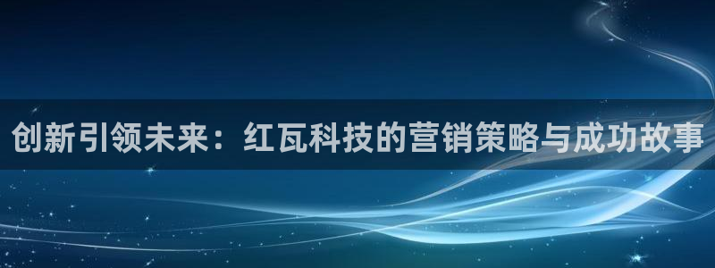 金年会体育app下载